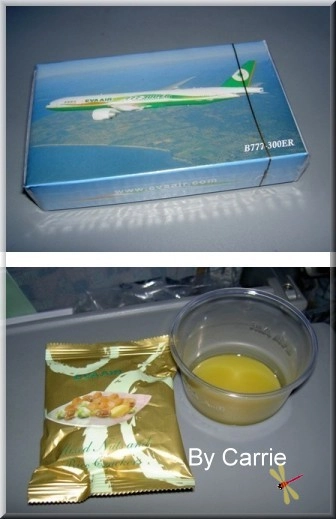 【馬來西亞】吉隆坡．愛情魔法水上屋 Day1 @飛天璇的口袋