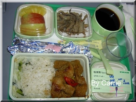 【馬來西亞】吉隆坡．愛情魔法水上屋 Day1 @飛天璇的口袋