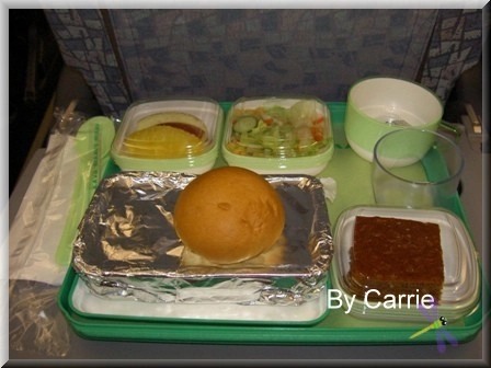 【馬來西亞】吉隆坡．愛情魔法水上屋 Day1 @飛天璇的口袋