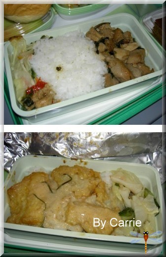 【馬來西亞】吉隆坡．愛情魔法水上屋 Day1 @飛天璇的口袋