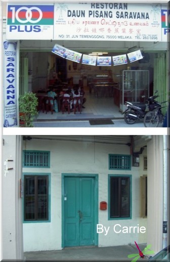 【馬來西亞】吉隆坡．愛情魔法水上屋 Day1 @飛天璇的口袋