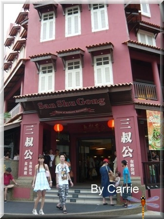 【馬來西亞】吉隆坡．愛情魔法水上屋 Day1 @飛天璇的口袋