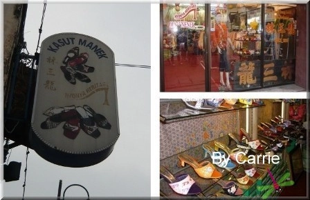 【馬來西亞】吉隆坡．愛情魔法水上屋 Day1 @飛天璇的口袋