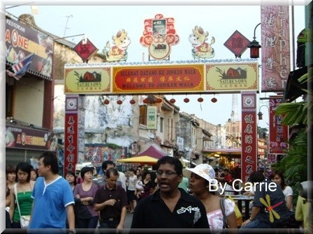 【馬來西亞】吉隆坡．愛情魔法水上屋 Day1 @飛天璇的口袋