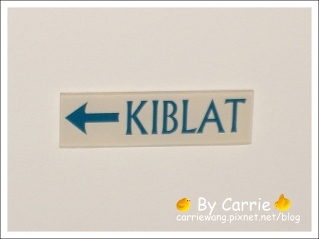 【馬來西亞】馬來西亞金馬皇宮．Palace Of The Golden Horses @飛天璇的口袋