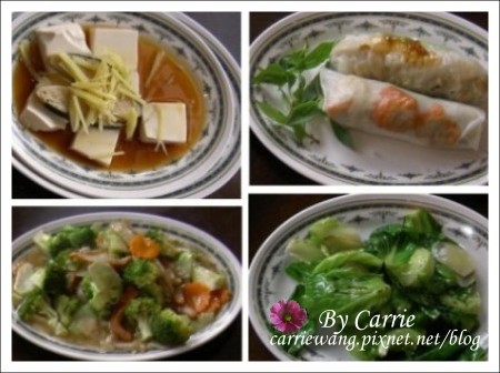 【馬來西亞】吉隆坡．愛情魔法水上屋 Day3 @飛天璇的口袋