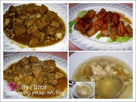 【馬來西亞】吉隆坡．愛情魔法水上屋 Day3 @飛天璇的口袋