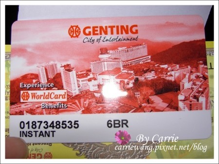 【馬來西亞】吉隆坡．愛情魔法水上屋 Day3 @飛天璇的口袋