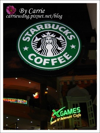 【馬來西亞】吉隆坡．愛情魔法水上屋 Day3 @飛天璇的口袋