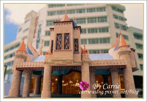 【馬來西亞】麗園酒店．Theme Park Hotel。雲頂高原 @飛天璇的口袋