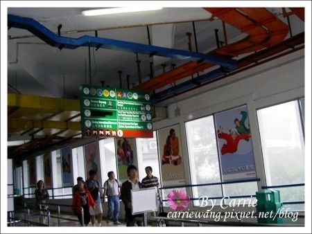 【馬來西亞】吉隆坡．愛情魔法水上屋 Day5 @飛天璇的口袋