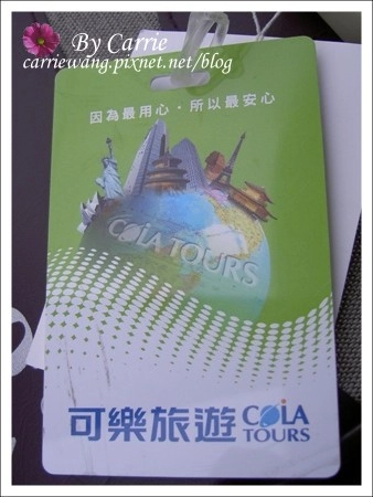 【馬來西亞】吉隆坡．愛情魔法水上屋 Day5 @飛天璇的口袋