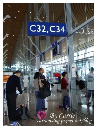 【馬來西亞】吉隆坡．愛情魔法水上屋 Day5 @飛天璇的口袋