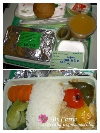 【馬來西亞】吉隆坡．愛情魔法水上屋 Day5 @飛天璇的口袋