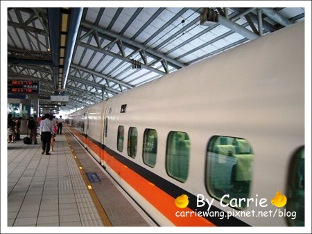 【台北旅遊】高鐵木柵動物園．故宮博物院一日行 @飛天璇的口袋