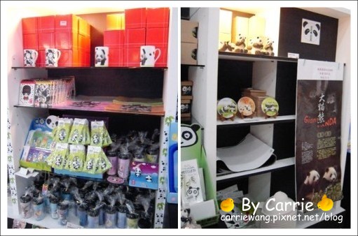 【台北旅遊】高鐵木柵動物園．故宮博物院一日行 @飛天璇的口袋