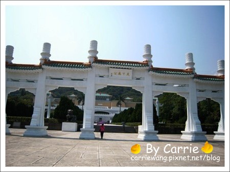 【台北旅遊】高鐵木柵動物園．故宮博物院一日行 @飛天璇的口袋