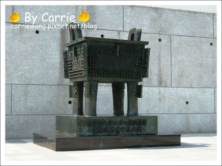 【台北旅遊】高鐵木柵動物園．故宮博物院一日行 @飛天璇的口袋