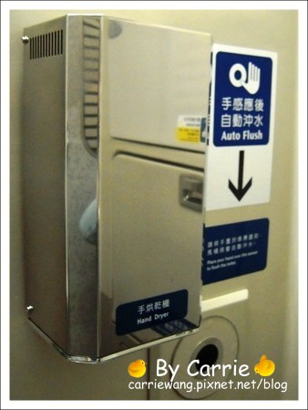 【台北旅遊】高鐵木柵動物園．故宮博物院一日行 @飛天璇的口袋