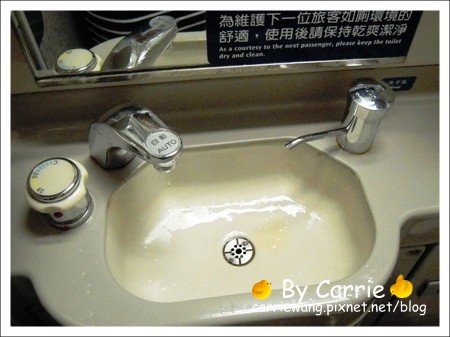 【台北旅遊】高鐵木柵動物園．故宮博物院一日行 @飛天璇的口袋