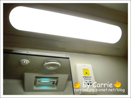 【台北旅遊】高鐵木柵動物園．故宮博物院一日行 @飛天璇的口袋