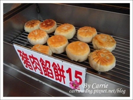 【大甲小吃美食】大甲炸粿+一品香水煎包+大甲芋頭城+裕珍馨奶油酥餅 @飛天璇的口袋