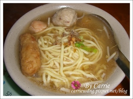 貓鼠麵｜彰化必吃三寶之一貓鼠麵，彰化陳陵路必吃人氣美食 @飛天璇的口袋