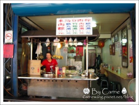 彰化車路口肉羹x車路口肉粽｜彰化八卦山下的市場美食 @飛天璇的口袋