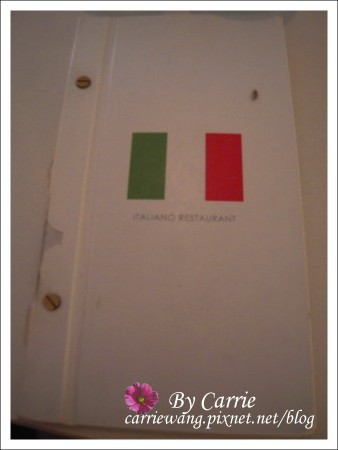 【台中餐廳】FiFi義大利麵餐廳 @飛天璇的口袋