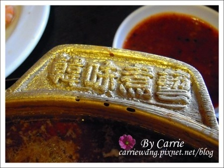 【台中韓式餐廳】韓味煮藝．韓國烤肉美食百匯。中科餐廳推薦 @飛天璇的口袋