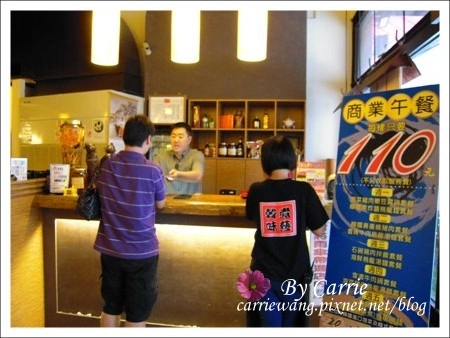 【台中韓式餐廳】韓味煮藝．韓國烤肉美食百匯。中科餐廳推薦 @飛天璇的口袋