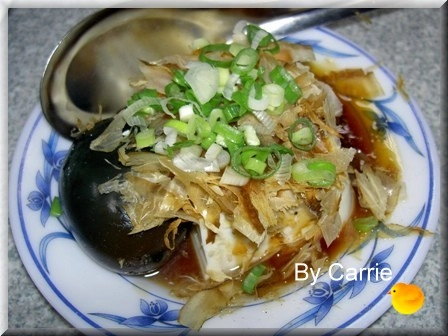 【東勢小吃美食】盛東餃子館 @飛天璇的口袋