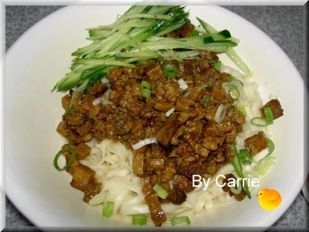 【東勢小吃美食】盛東餃子館 @飛天璇的口袋