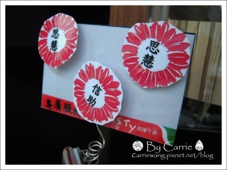 【台中餐廳】TASTY西堤牛排@文心店 @飛天璇的口袋