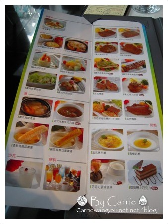 【台中餐廳】TASTY西堤牛排@文心店 @飛天璇的口袋