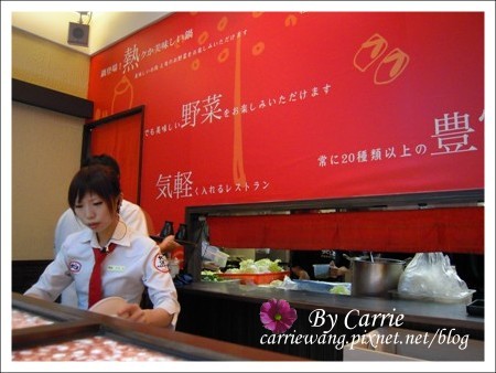 【台中火鍋餐廳】小北澤壽喜燒專門店 @飛天璇的口袋