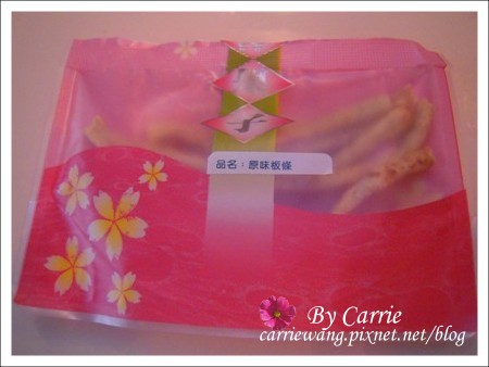 【台中團購美食】宗洋食品。懷念的小時候零嘴 @飛天璇的口袋