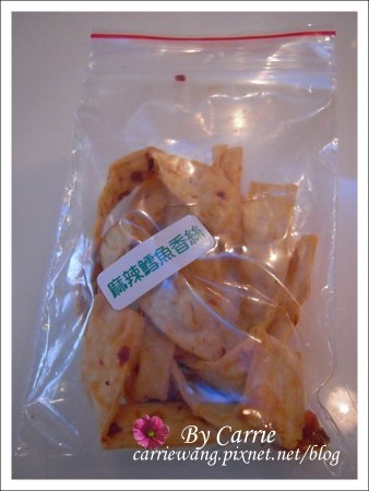 【台中團購美食】宗洋食品。懷念的小時候零嘴 @飛天璇的口袋