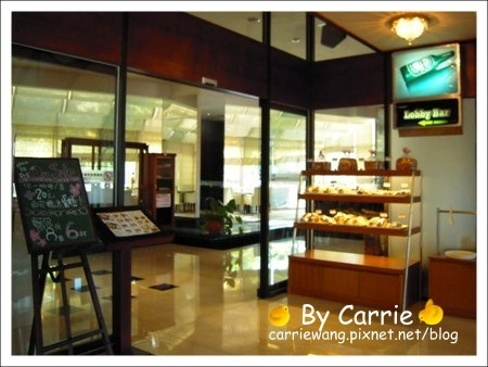 【台中下午茶】福華大飯店．美樂琪下午茶Buffet @飛天璇的口袋