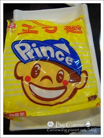 【台中火鍋吃到飽】迦南園日式涮涮鍋@崇德店 @飛天璇的口袋