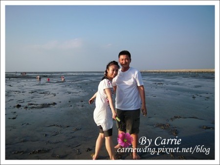 【彰化旅遊】王功漁港摸蛤仔趣 @飛天璇的口袋