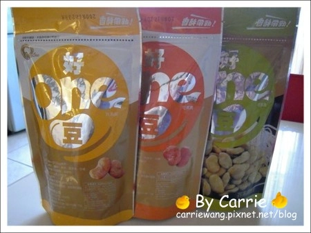 【板橋團購美食】得倫食品v.s哈皮捲心酥 @飛天璇的口袋