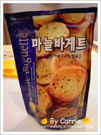 【板橋團購美食】得倫食品v.s哈皮捲心酥 @飛天璇的口袋