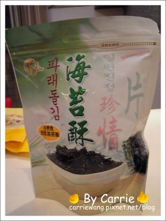 【板橋團購美食】得倫食品v.s哈皮捲心酥 @飛天璇的口袋