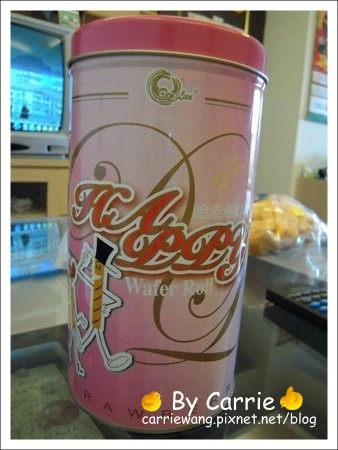 【板橋團購美食】得倫食品v.s哈皮捲心酥 @飛天璇的口袋