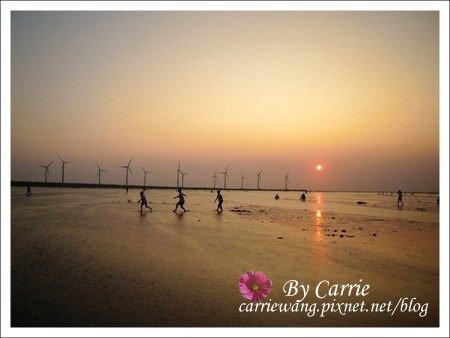 【台中旅遊】清水高美溼地 @飛天璇的口袋