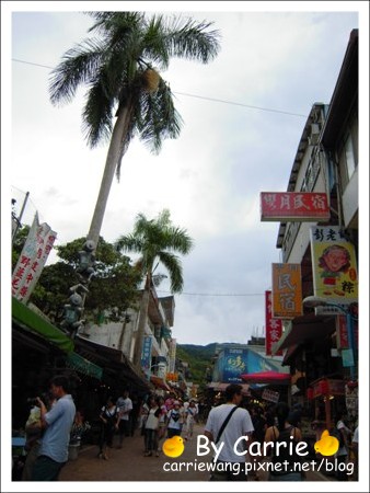 【新竹旅遊】內灣老街 @飛天璇的口袋