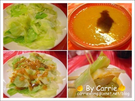 【新竹旅遊】內灣老街 @飛天璇的口袋