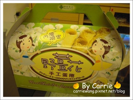 【新竹旅遊】內灣老街 @飛天璇的口袋