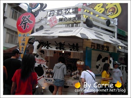 【新竹旅遊】內灣老街 @飛天璇的口袋